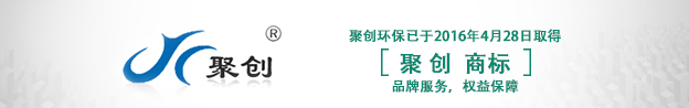 煙塵濁度計(jì)價(jià)格，煙塵濁度計(jì)生產(chǎn)廠家直銷